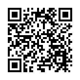 一顆珍珠炫萬年：時光裏的璀璨傳奇