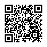 「歡樂蕪湖」首次亮相台北夏季旅展