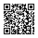 打造嗨購盛宴做靚「不夜重慶」品牌