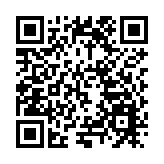 湖南省高校科技成果轉化盛會於株洲舉行  共繪「雙高」對接新篇章