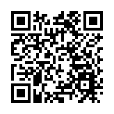 委內瑞拉軍方擊落一架進入委領空飛機 機上飛行員死亡