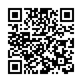 美警方在共和黨全國代表大會場地附近開槍打死一持刀男子