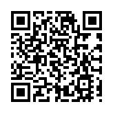 「深圳藍」：寫在天空最美的情書