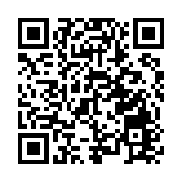 金價創歷史新高 特朗普或重返白宮減息預期升溫