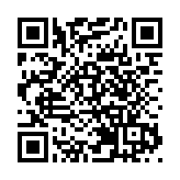 重磅！廣東一新機場選址獲批覆