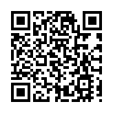 滙控委任艾橋智接替祈耀年為行政總裁