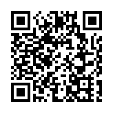 【視聽山東】聊城開發區：二胡獨奏《茉莉花》