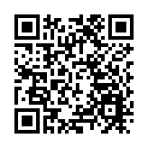 僑鄉恩平千人歡聚 紀念中委建交50周年