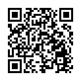 泰國警方：曼谷酒店案兇手可能是死亡六人中的一人