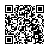 新颱風生成中！或正面襲擊廣東！