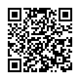 涉洗黑錢1800萬元 2男子罪成分別判囚28月及30月