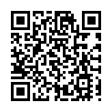 《習近平著作選讀》第一二卷繁體版及《習近平關於中國式現代化論述摘編》繁體版出版發行