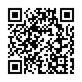 民建聯就施政報告提出195項建議 包括推動新質生產力發展等