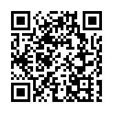 北京市首批「全球服務夥伴」集中授牌