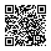 有片丨三維還原子彈擦過特朗普右耳瞬間 看特朗普與「死神」的距離