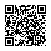 中電：高度重視近期停電事故 三措施確保供電可靠