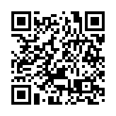 四川自貢市一百貨大樓起火 已造成6人死亡