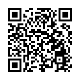 有片｜飛鶴乳業二次創業二十三周年大型系列文體活動籃排球賽在克東舉行