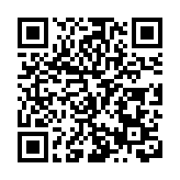 四川鹽亭：搭建「小巨龍」交流平台 積累「青苗」能量儲備