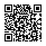 皖徽州區：錨定「首位產業」  加速集聚發展