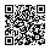  聚焦服務中日企業 致同成都日本事業部成立