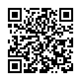 打造特色水產養殖新高地  四川綿竹實現南美白對蝦「綿竹產」