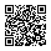 秦商總會召開大健康產業資源對接會  助力銀髮經濟共譜健康未來