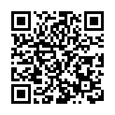 皖歙縣：高校學子紛至沓來  在汪滿田遇見600多歲的徽州「大魚」