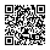 江西九江市持續完善城市功能 不斷提升城市品質