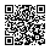 2024年「數據要素×」大賽遼寧分賽火熱進行中