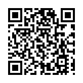 警方灣仔反毒品行動 拘17歲少年檢懷疑大麻油