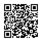 沙田打擊非法勞工 拘3女檢按摩油毛巾