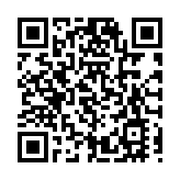 農夫山泉事件丨消委會就誤會致歉 重新評分升至5星