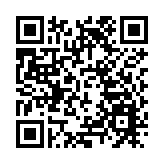 【開市焦點】港股低開86點  大型科網股普遍低開