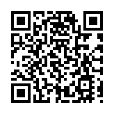 追蹤報道｜初步調查顯示：四川自貢大樓火災由施工作業引發  火災造成16人遇難