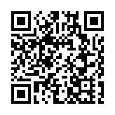 中國紀檢監察報刊文：推動加大對資本市場行賄行為綜合懲戒力度