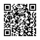 澳門今年上半年落實投資金額超去年全年水平
