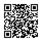 香港新加坡警方聯手緝毒 拘一港男檢300萬港元冰毒