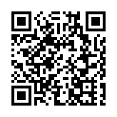 港珠澳人士體驗港珠澳大橋珠海公路口岸通關效率