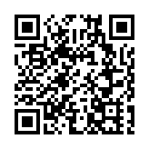 「大灣區合作出版計劃」最新成果在港首發 助推灣區人文建設