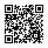 【午市焦點】港股半日升37點 農夫山泉升6%