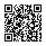 港澳聯合推出通關互認二維碼服務 便利居民跨境流動