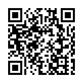 天文台發出黃色暴雨警告信號