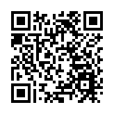 有片丨四川自貢大樓發生火災 已致16人遇難