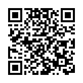 工聯會提取締劣質劏房方案 保護兒童成長