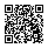 萬斯正式接受美國共和黨副總統候選人提名