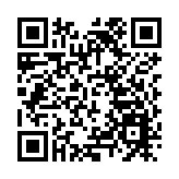 新一份施政報告公眾諮詢展開 李慧琼：政府重視人大代表意見