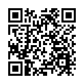 輕鐵水邊圍站架空電纜損毀 4條輕鐵線受影響