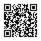 市傳政府將發行總額相當於32億美元的多幣種綠色債券