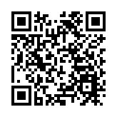 MegaBox停車場22泊車位安裝電動車充電器